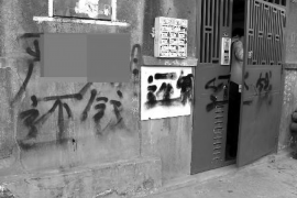 银川银川专业催债公司，专业催收