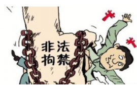 银川银川讨债公司服务