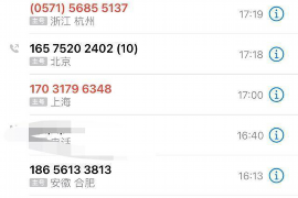 银川对付老赖：刘小姐被老赖拖欠货款